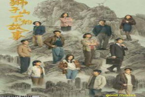 《变鬼2》影片解析,变鬼2恐怖的续集剖析