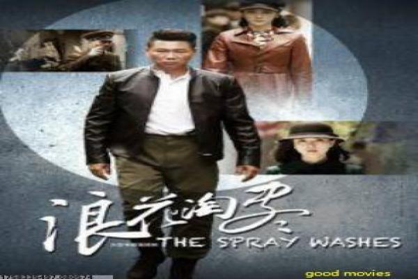 《彼得·格里尔的贤者时间第二季》影片解析,彼得·格里尔贤者时间2的奇幻剖析
