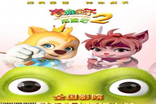 《赌神秘笈》赌术传人的终极挑战,赌神秘笈全景解析赌界秘术