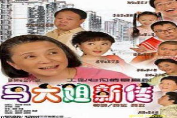 《初吻33次》影片详细,初吻33次轮回的浪漫爱情故事