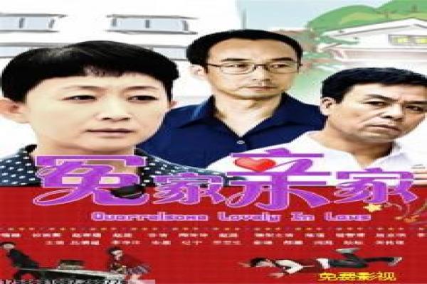 《朝阳打歌中心纯享版》影片详细,朝阳打歌
