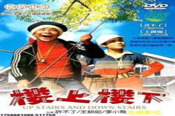 《鬼吹灯之南海归墟》影视讲解,鬼吹灯南海归墟探险的解析