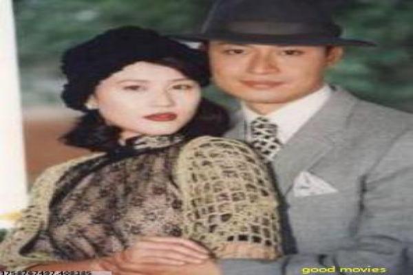《都市传说之女第二季》影视解析都市传说女的第二季谜团