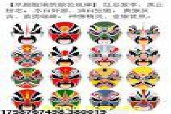 《异形魔怪4》异形魔怪4的沙漠怪兽,深度