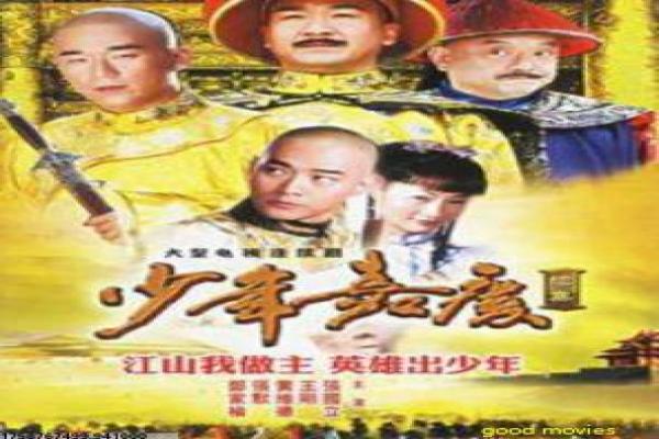 《邪灵复仇》邪灵鬼魂复仇的恐怖故事情节深度剖析