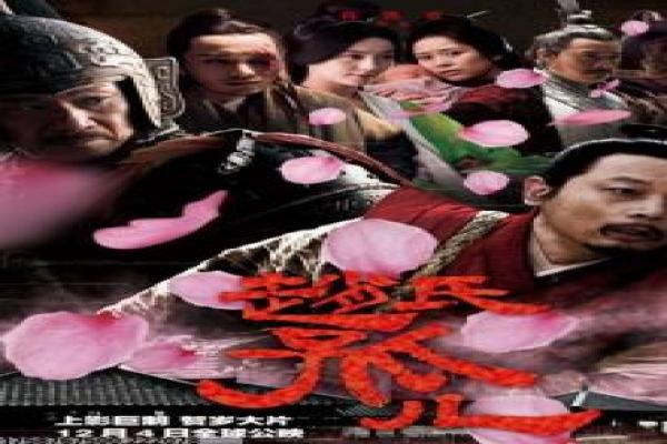 斩服少女无修版-斩服少女无修版死神,无修版动漫影片简介少女猎鬼的热血奇幻战斗