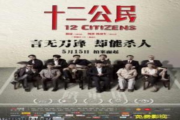 搭错车马少骅版影片解析,亲情与误解交织的