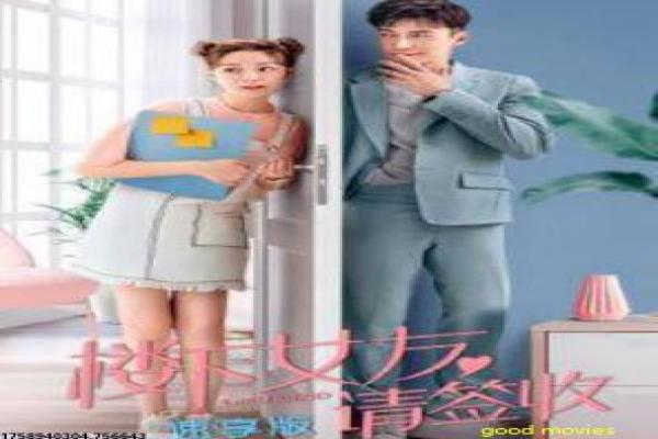 《僵尸之地在线》僵尸之地的末世冒险,深度解析美国恐怖喜剧的丧尸与生存