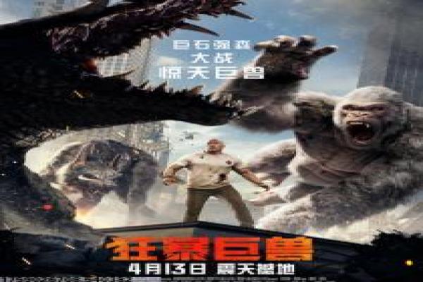 《黄克功案件》黄克功历史案件的热血故事情节还原