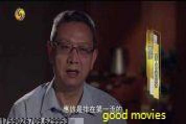 天师撞邪国语高清完整版-茅山天师驱邪伏妖