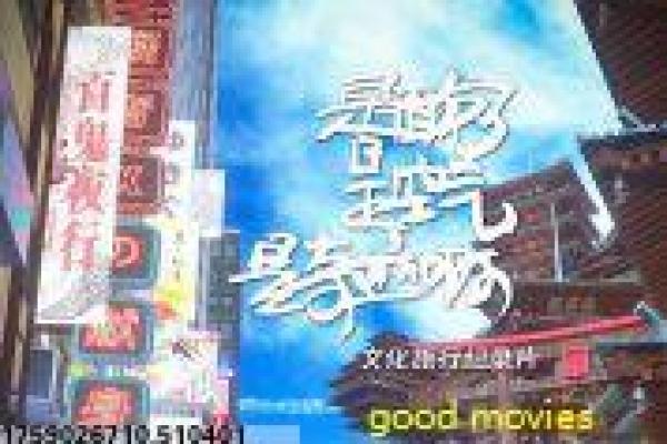 神鬼战士三部曲-神鬼战士三部曲角斗,深度讲解斯巴达克斯起义的罗马史诗血战合集