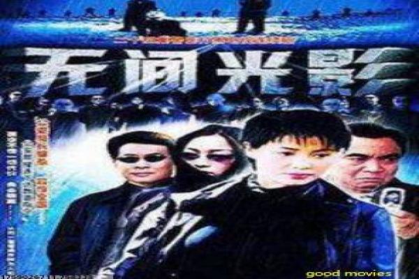 《釜山行》社会寓言|灾难中的人性光与影
