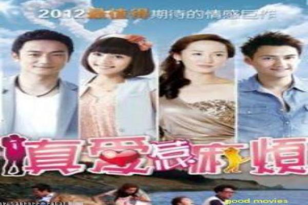 闯关东2部-闯关东2的家族传奇,详细还原国产剧的东北与时代变迁