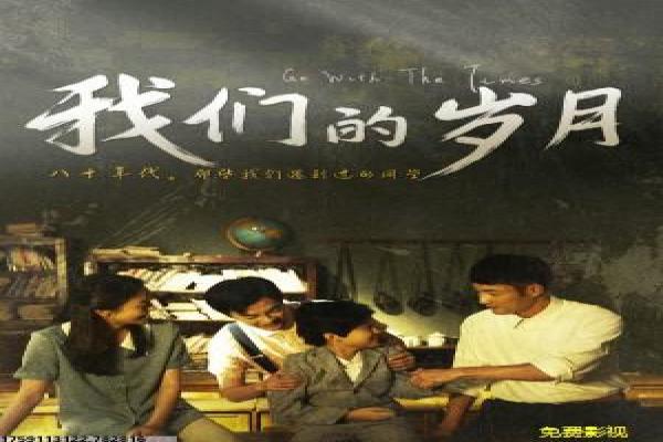 最美是你全集-都市婚姻爱情抉择全集影片简