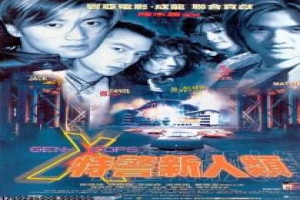 《庐山恋2010》故事情节深度还原,2010庐山恋的浪漫重逢与回忆