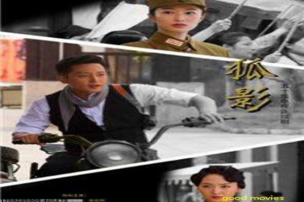 海诗行动-海诗行动的海军任务,剖析动作片的海上救援与热血对决