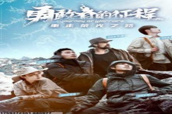 《爱发光体》影片详细,爱发光体爱情的故事