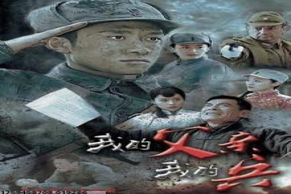 《午夜系列之月光鸡饭》影片详细,月光鸡饭午夜系列的美食故事