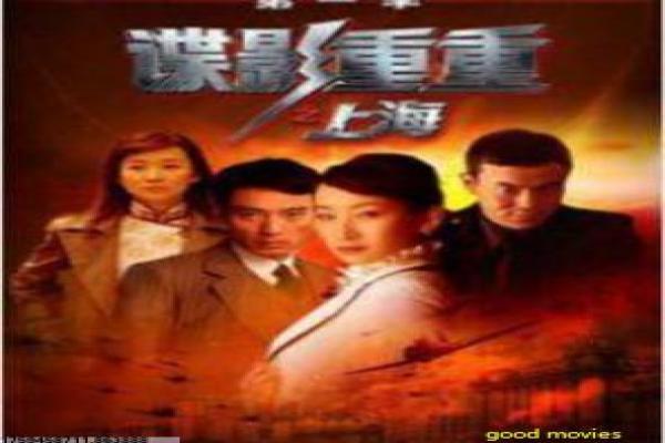 《一起深呼吸》影片详细,一起深呼吸医疗的抗疫故事