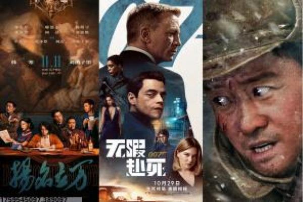 《恐怖流浪公园》恐怖流浪公园的灵异惊悚,