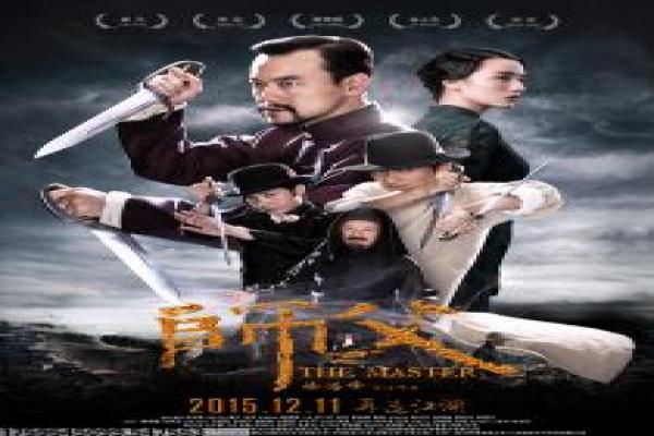 《失陷猩球》失陷猩星猩球的科幻故事情节解