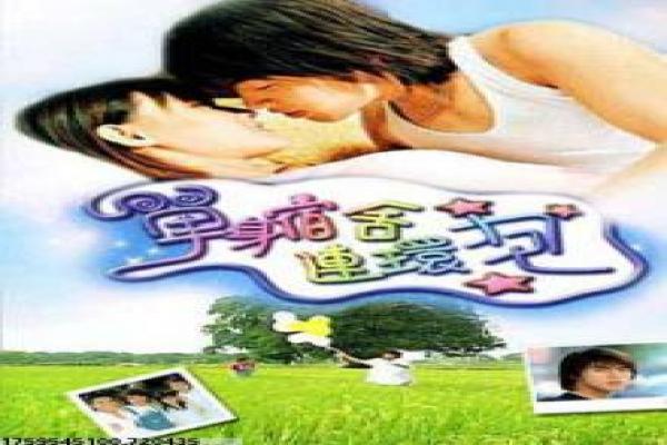 《阴阳跨界人》影视讲解,阴阳跨界人驱鬼的