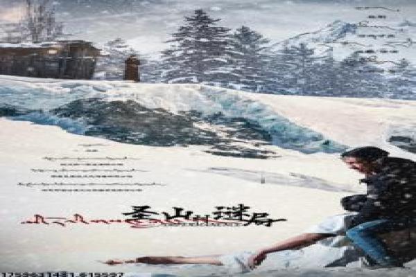 变脸怪杰-变脸怪杰的搞笑超能,详细还原金