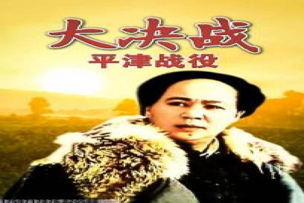 灵魂摆渡2-灵魂摆渡2的灵异奇谈,详细还