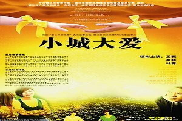 《暗黑破坏王》影片解析,暗黑破坏王冒险的奇幻剖析