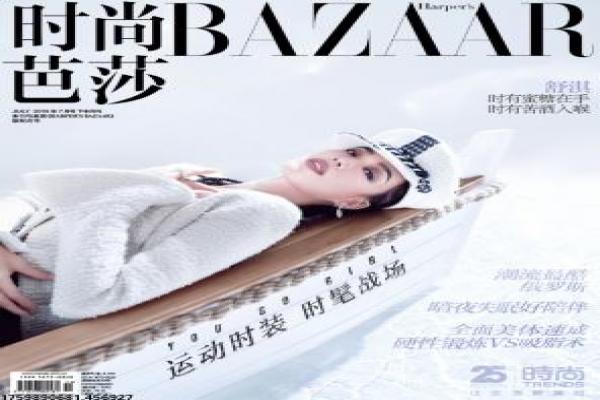 《夜长沙》影片详细剖析,长沙夜的抗战故事与城市记忆