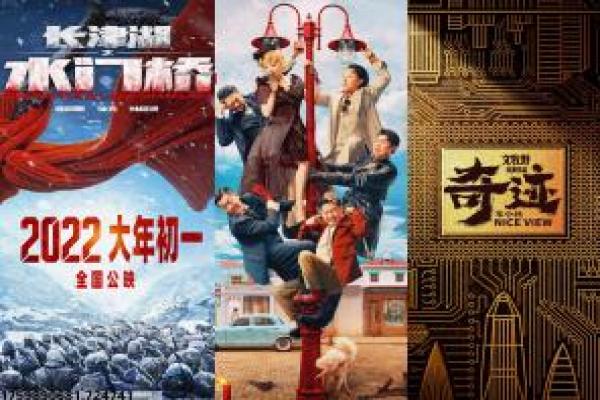 《百条大道》故事情节深度还原,百条大道生活的过程