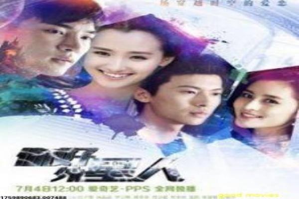 《大卫戈尔的一生》剖析大卫戈尔的一生正义