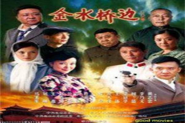 《对面的女孩杀过来》影片解析,对面的女孩