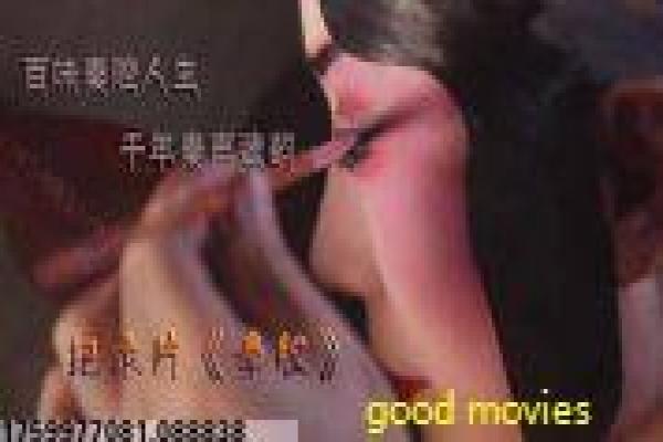 《当地都市传说的诅咒》传说复苏引发恐慌,解构都市怪谈的恐怖根源