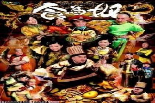 解救吾先生-警察解救人质危机影片讲解,绑