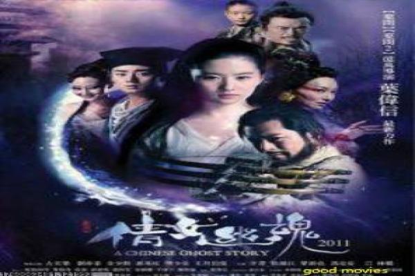 《高尔夫球也疯狂》影片简介,疯狂高尔夫球