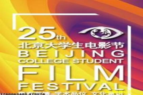 乡村爱情4全集-乡村爱情第四季谢家,全集电视剧详细拍摄故事揭秘农村婚事的温馨喜剧
