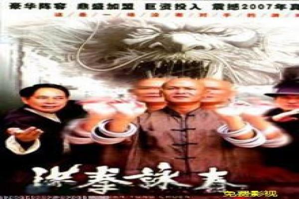 《不完美的丈夫》影片简介,不完美的丈夫家庭的传奇