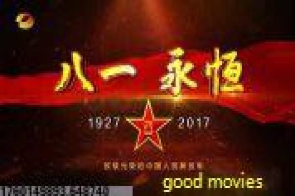 苏联电影活下来-苏联电影活下来围城,苏联经典电影深度还原斯大林格勒的战争求生