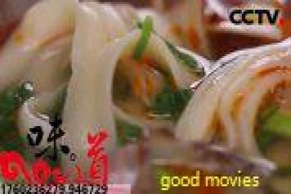 皆大欢喜古装版-古装客栈搞笑日常影片简介,市井趣事的欢乐故事情节深度还原与古装喜剧
