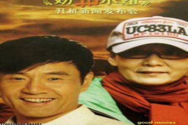 《仁医》影片拍摄故事,仁医穿越的医疗幕后