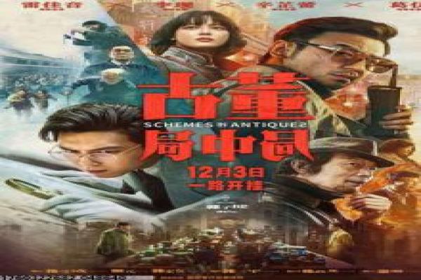 《活死人归来1-5》丧尸归来的恐怖传奇,解析末日恐惧与人性抗争的惊悚真相
