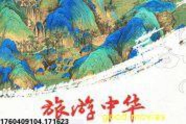 《下落不明》下落神秘不明的悬疑故事情节全