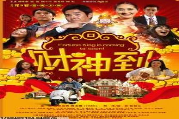 末日侵袭完整版-病毒末世生存战斗完整版影