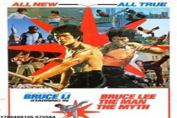 画江湖之换世门生-念阳枭穿越武侠动画影片详细