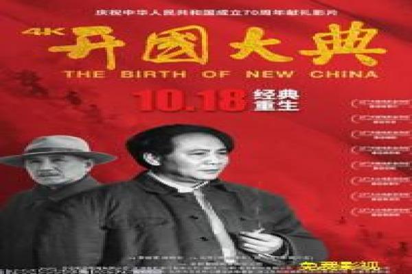 康斯坦丁-驱魔人地狱冒险影片讲解,恶魔对抗的热血故事情节深度还原与奇幻动作