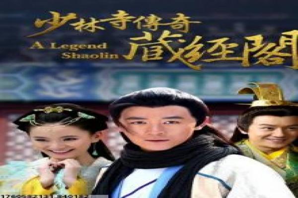 《傲娇与偏见》影片详细,傲娇与偏见爱情的