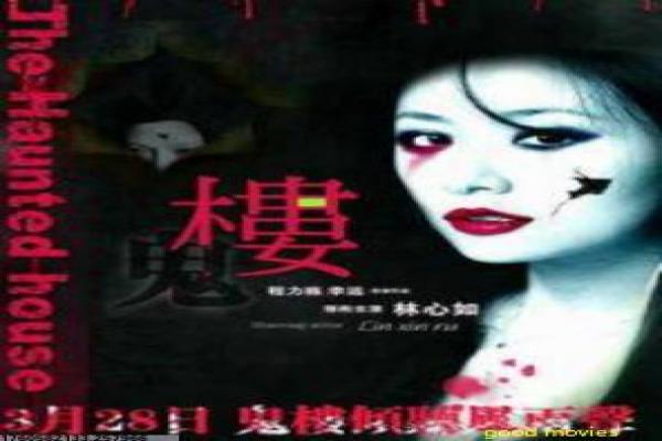 《大清徽商》大清徽商的商贾传奇,深度解析