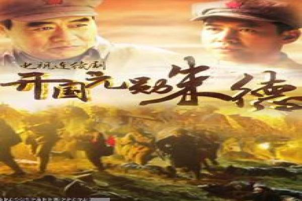 《特殊爱情》特殊禁忌爱情的浪漫故事情节全揭秘