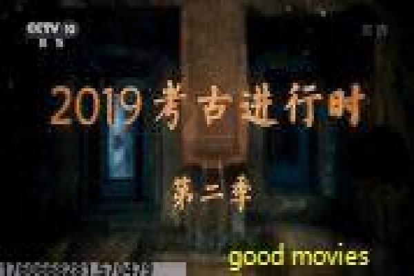 珍珠港高清版-战火爱情的史诗悲情之旅解析